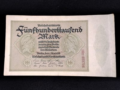 巴斯克收藏第256期 纸币专场 4-5月30/1/2 号三场连拍 全场包邮 - 德国 魏玛共和国 1923年 500000马克纸币