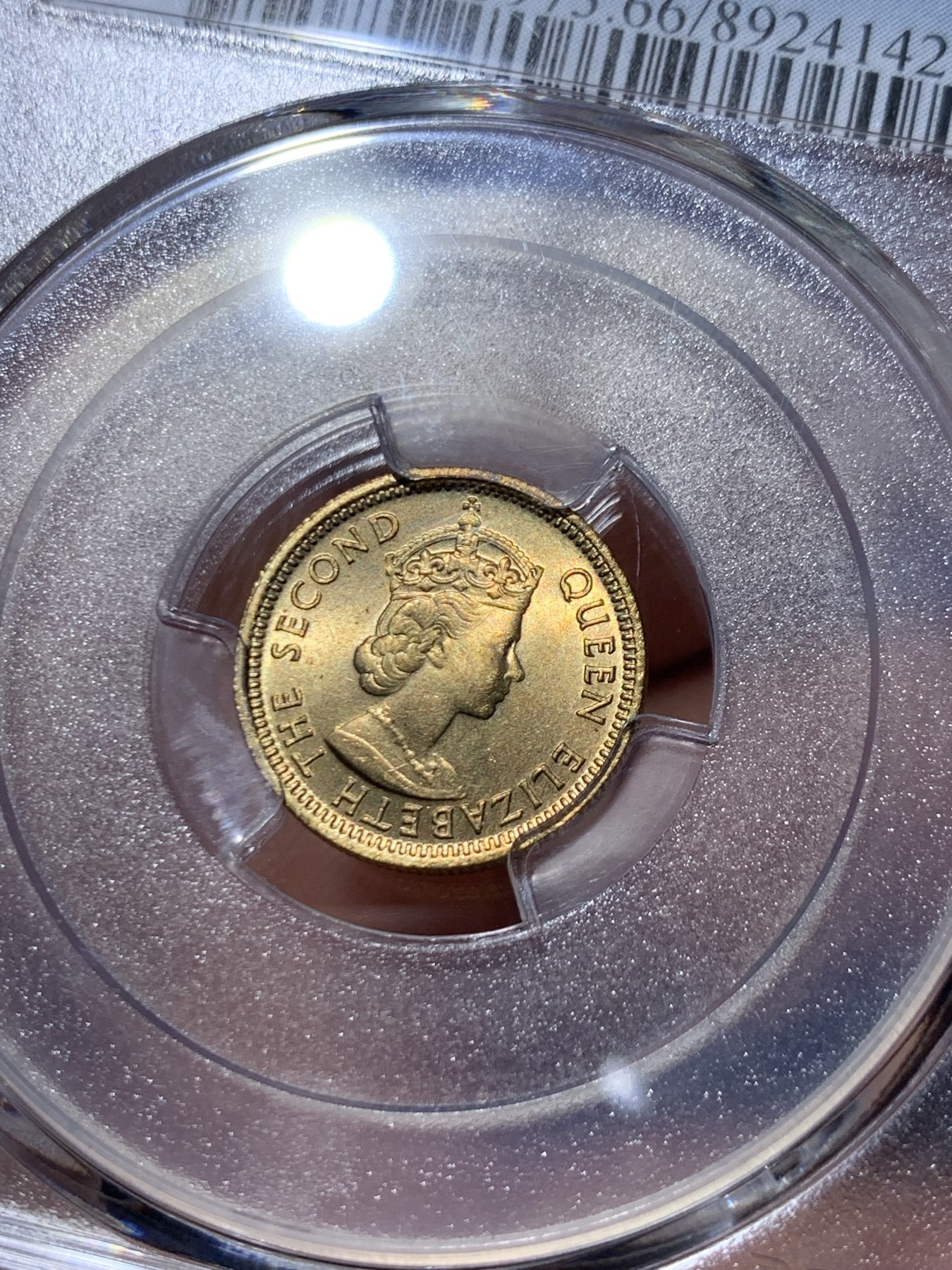 《竞宝斋》第261场-周日，周一，周二 3场连拍 (全场包邮) PCGS MS66 1979 香港五仙 小特年 顶级品相 很有意思的小东西