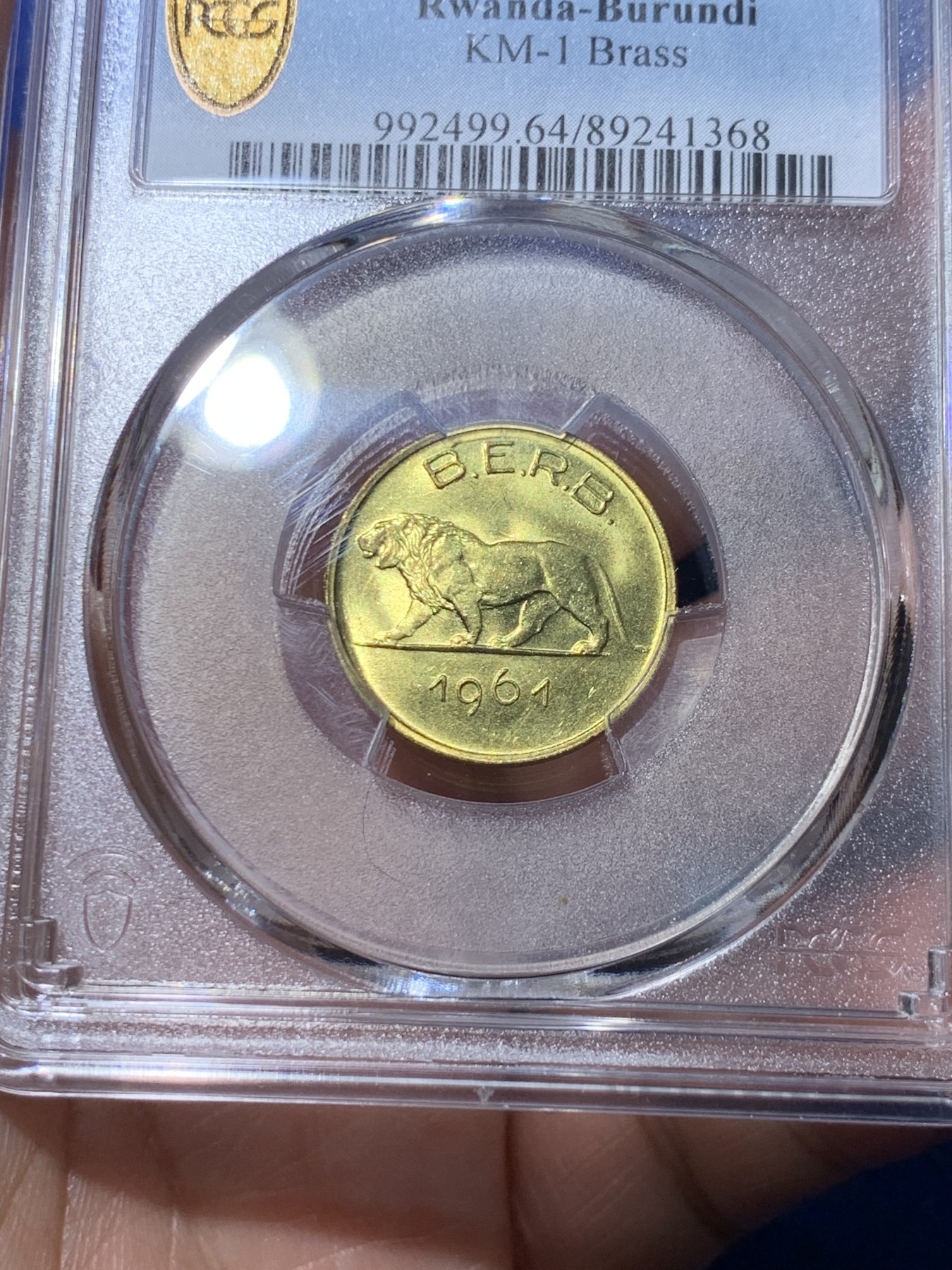 《竞宝斋》第261场-周日，周一，周二 3场连拍 (全场包邮) PCGS金盾 MS64 卢旺达-布隆迪雄狮1961年1法郎铜币
