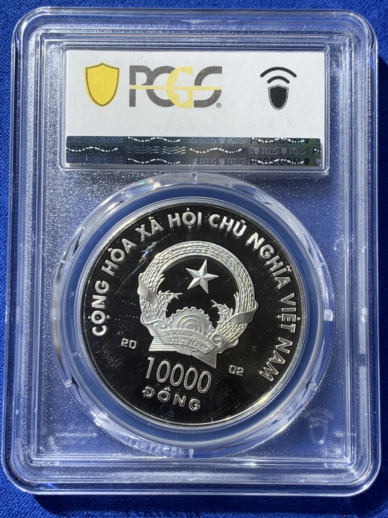 《竞宝斋》第261场-周日，周一，周二 3场连拍 (全场包邮) PCGS金盾 PR65DCAM 越南2002年镭射马1万盾精制彩色大银币