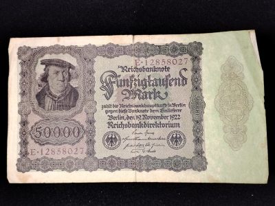 巴斯克收藏第256期 纸币专场 4-5月30/1/2 号三场连拍 全场包邮 - 德国 魏玛共和国 1922年 50000马克纸币