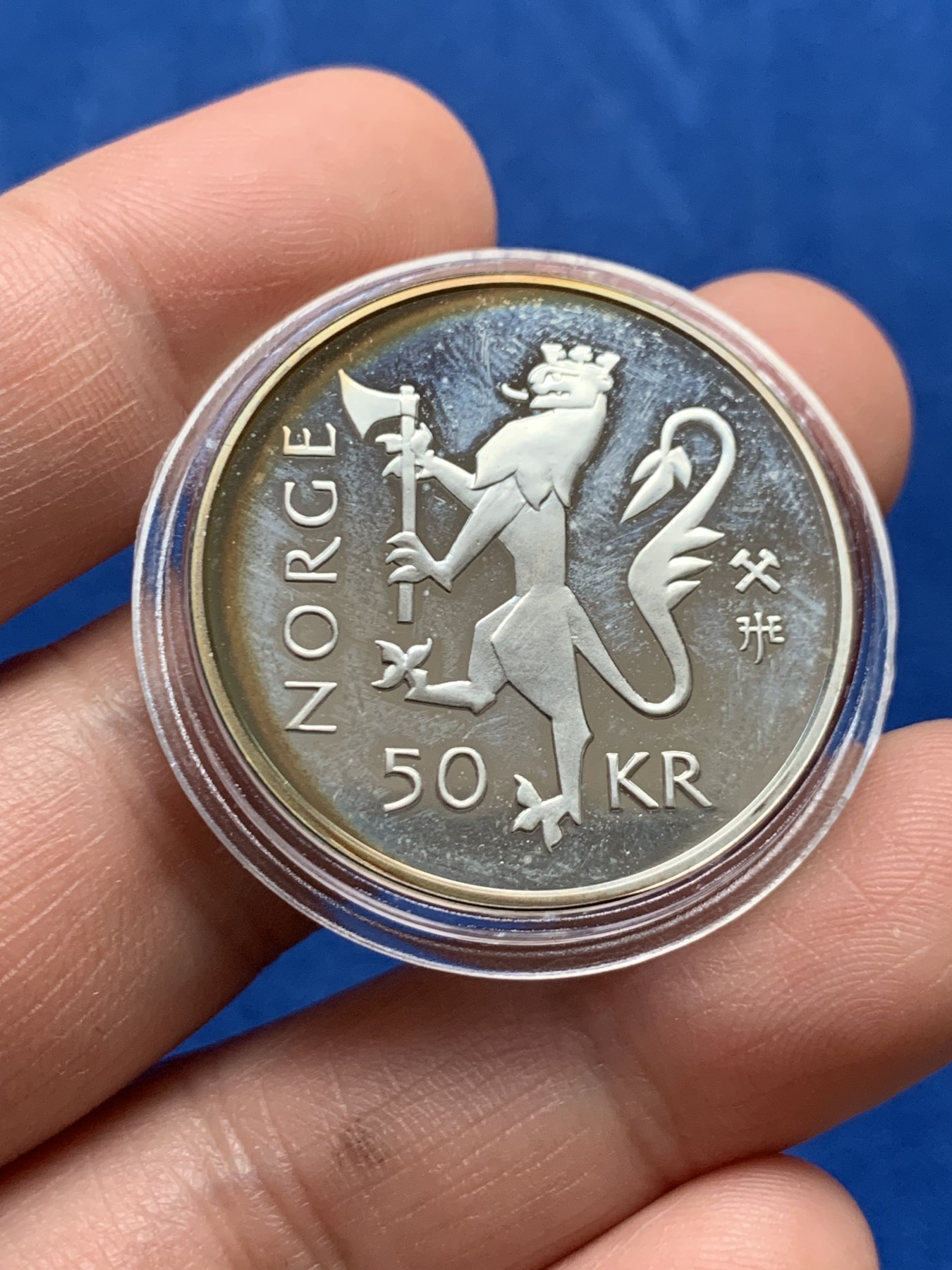 《竞宝斋》第261场-周日，周一，周二 3场连拍 (全场包邮) 挪威1995年第二次世界大战结束50年50克朗纪念银币 925银 16.85g 32mm