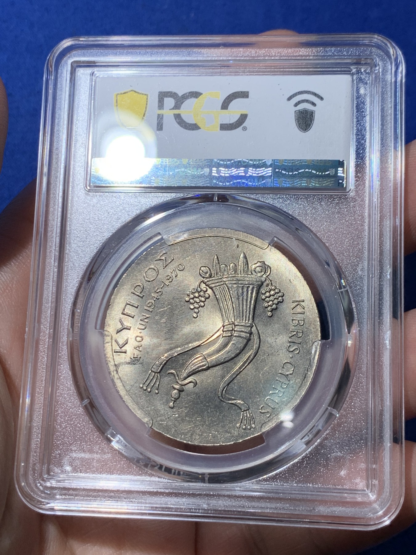 《竞宝斋》第261场-周日，周一，周二 3场连拍 (全场包邮) PCGS金盾 MS65 塞浦路斯1970年FAO纪念500米尔铜镍币