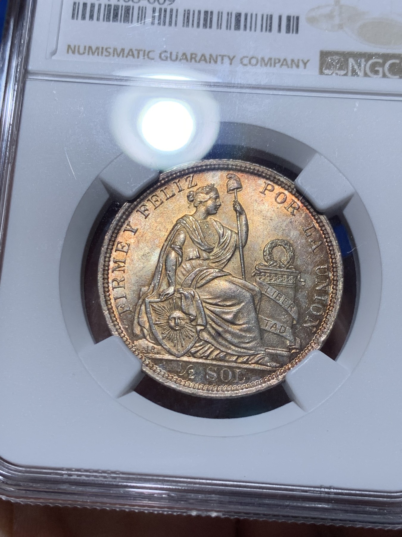 《竞宝斋》第261场-周日，周一，周二 3场连拍 (全场包邮)