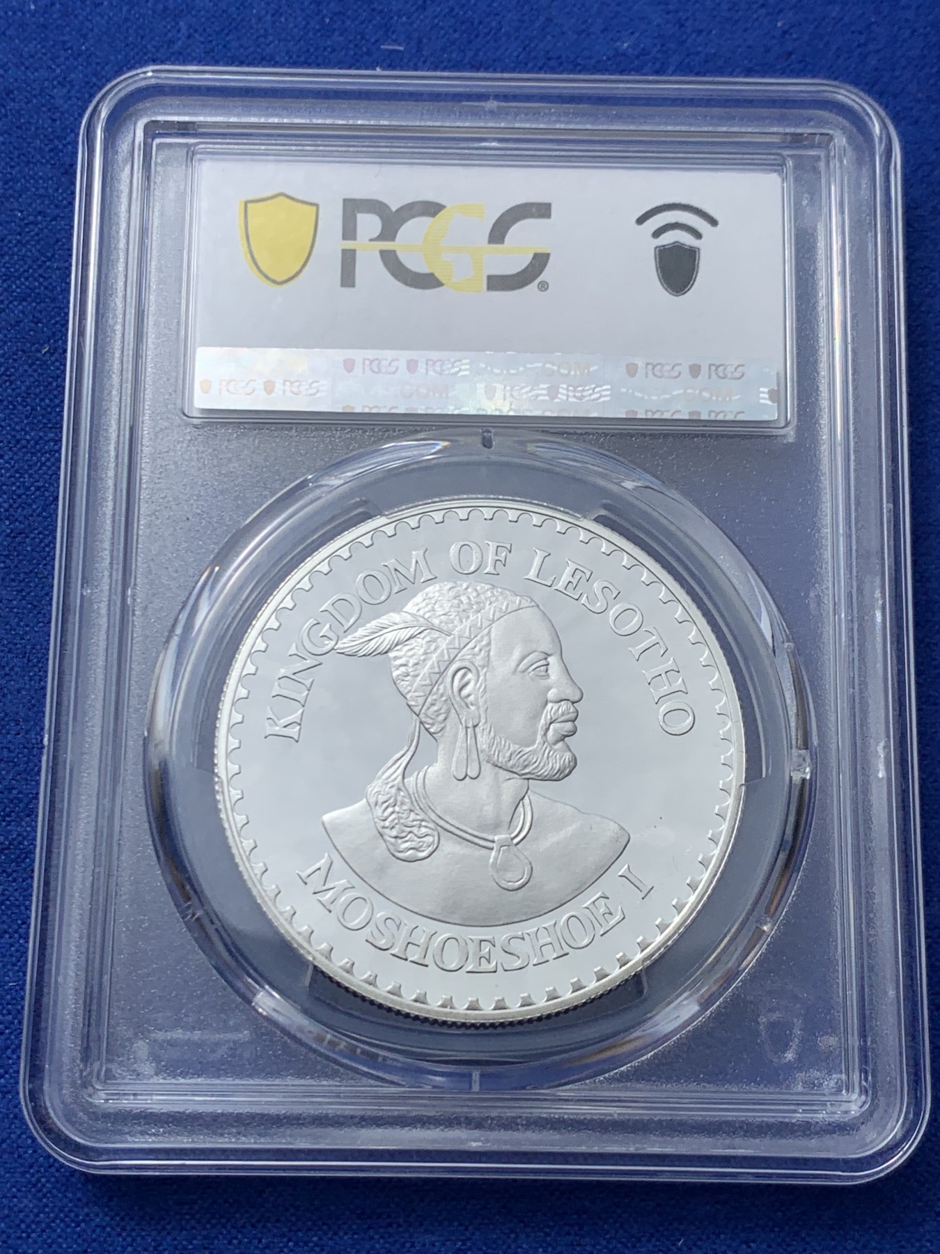 《竞宝斋》第261场-周日，周一，周二 3场连拍 (全场包邮) PCGS金盾 PR66DCAM 莱索托1979年儿童年纪念10洛蒂精制大银币，925银，重量28.28g