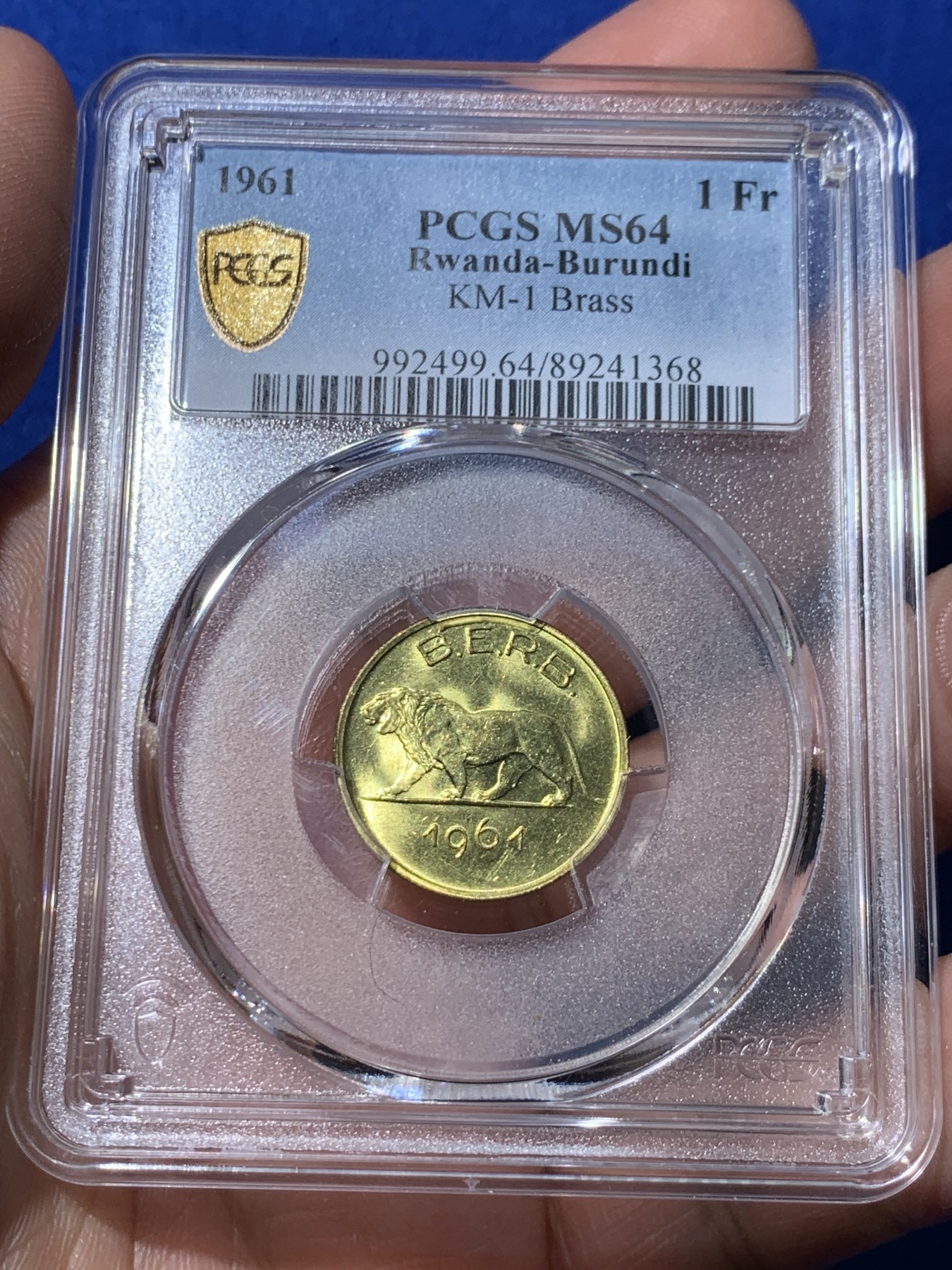 《竞宝斋》第261场-周日，周一，周二 3场连拍 (全场包邮) PCGS金盾 MS64 卢旺达-布隆迪雄狮1961年1法郎铜币