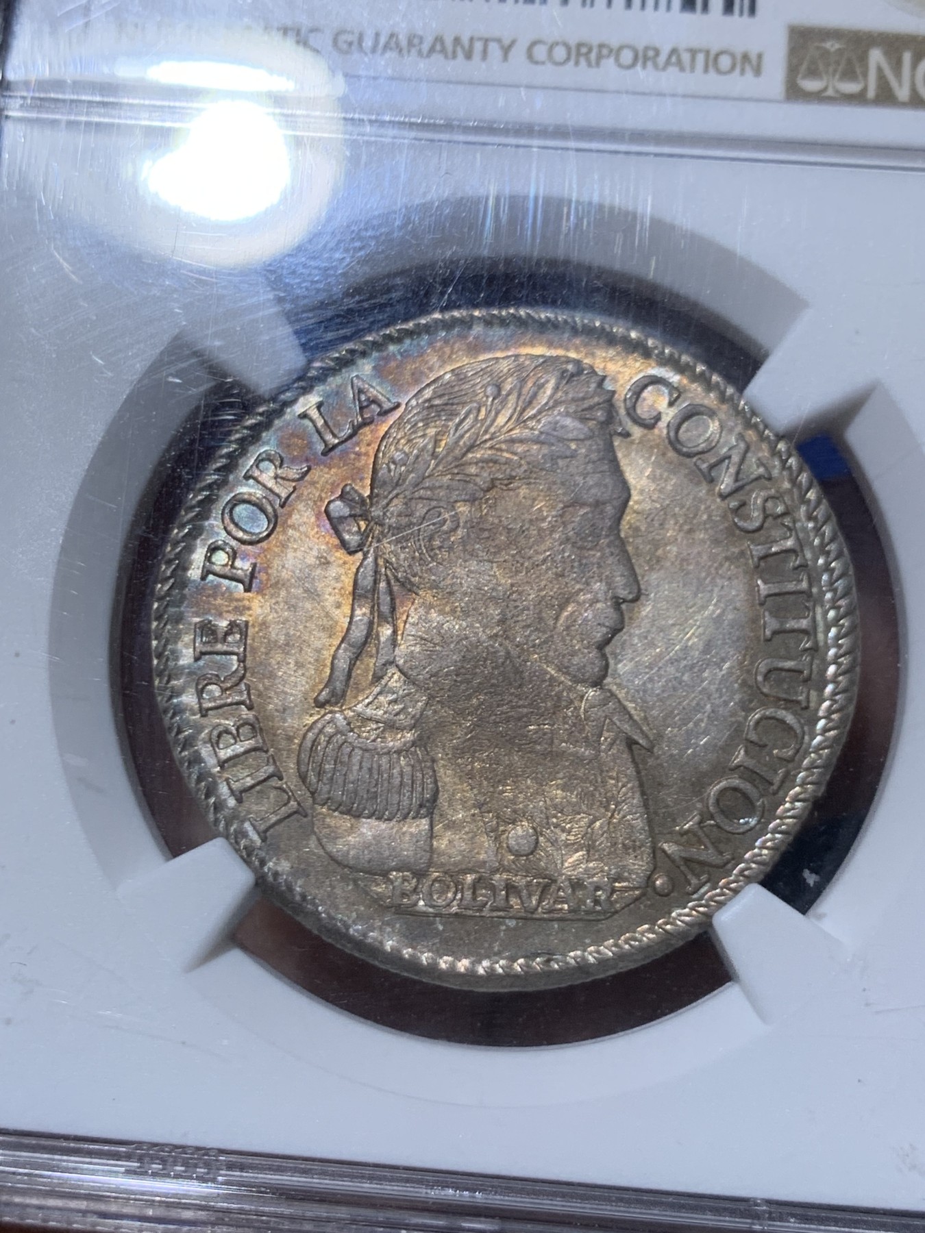 《竞宝斋》第261场-周日，周一，周二 3场连拍 (全场包邮) NGC MS61 玻利维亚 1830年 玻利瓦尔戎装 4S 银币 好彩淡五彩 非常少见的品种