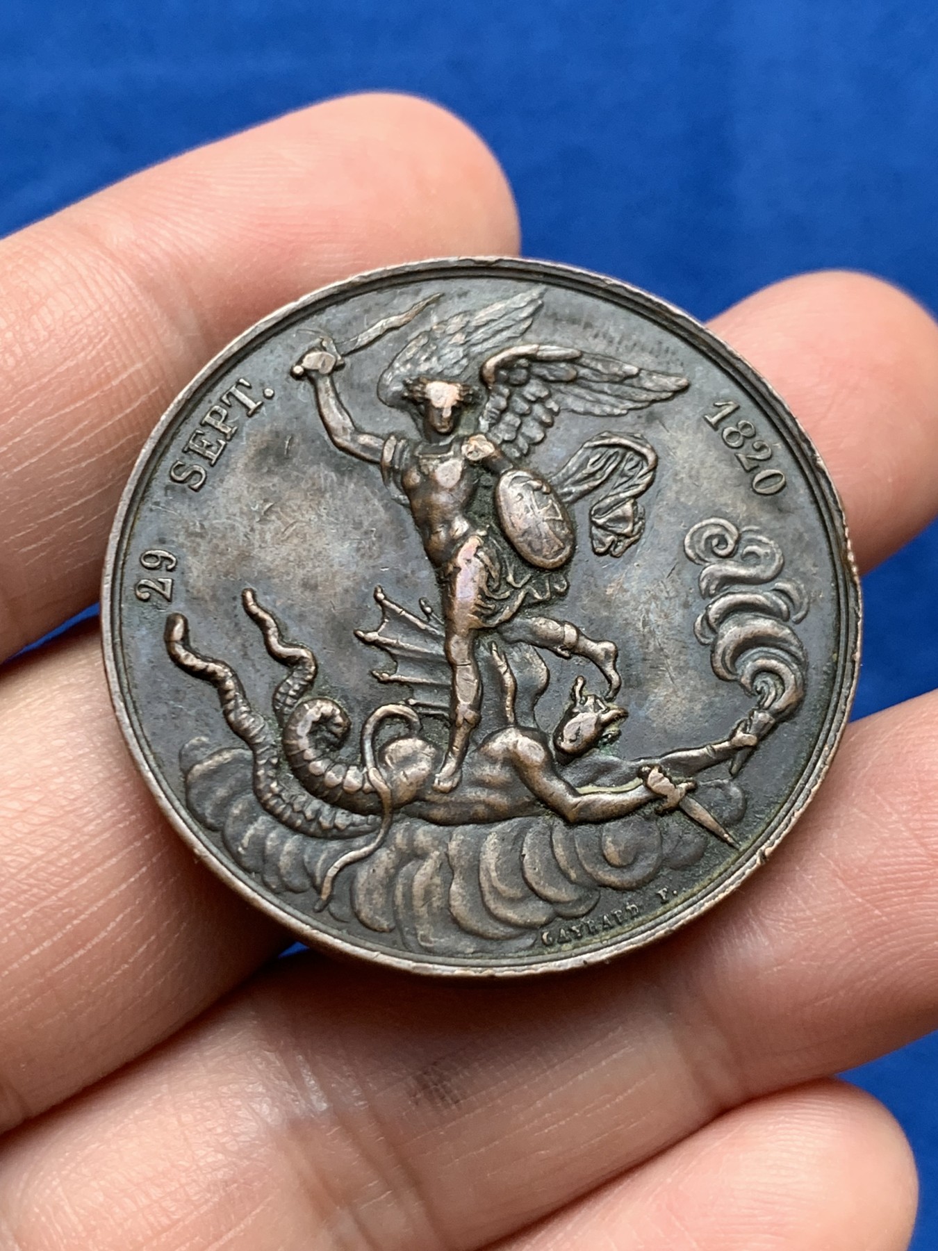 《竞宝斋》第261场-周日，周一，周二 3场连拍 (全场包邮) 法国1820年亨利尚博尔伯爵出生铜制纪念章