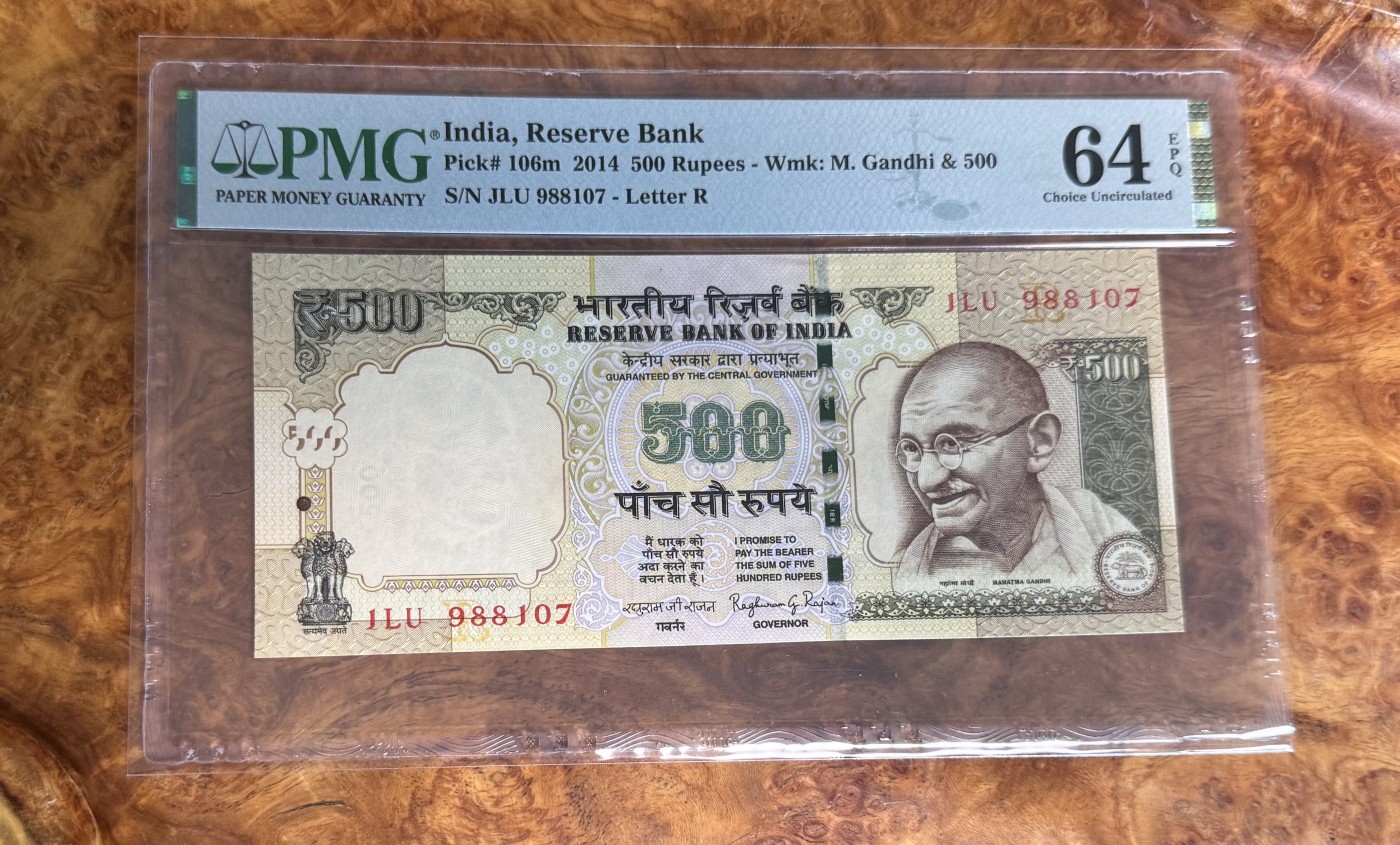 Chase Auction 第28期 - - 外钞、民国钞和人民币混合场！ 2014年印度500卢比，PMG64e！