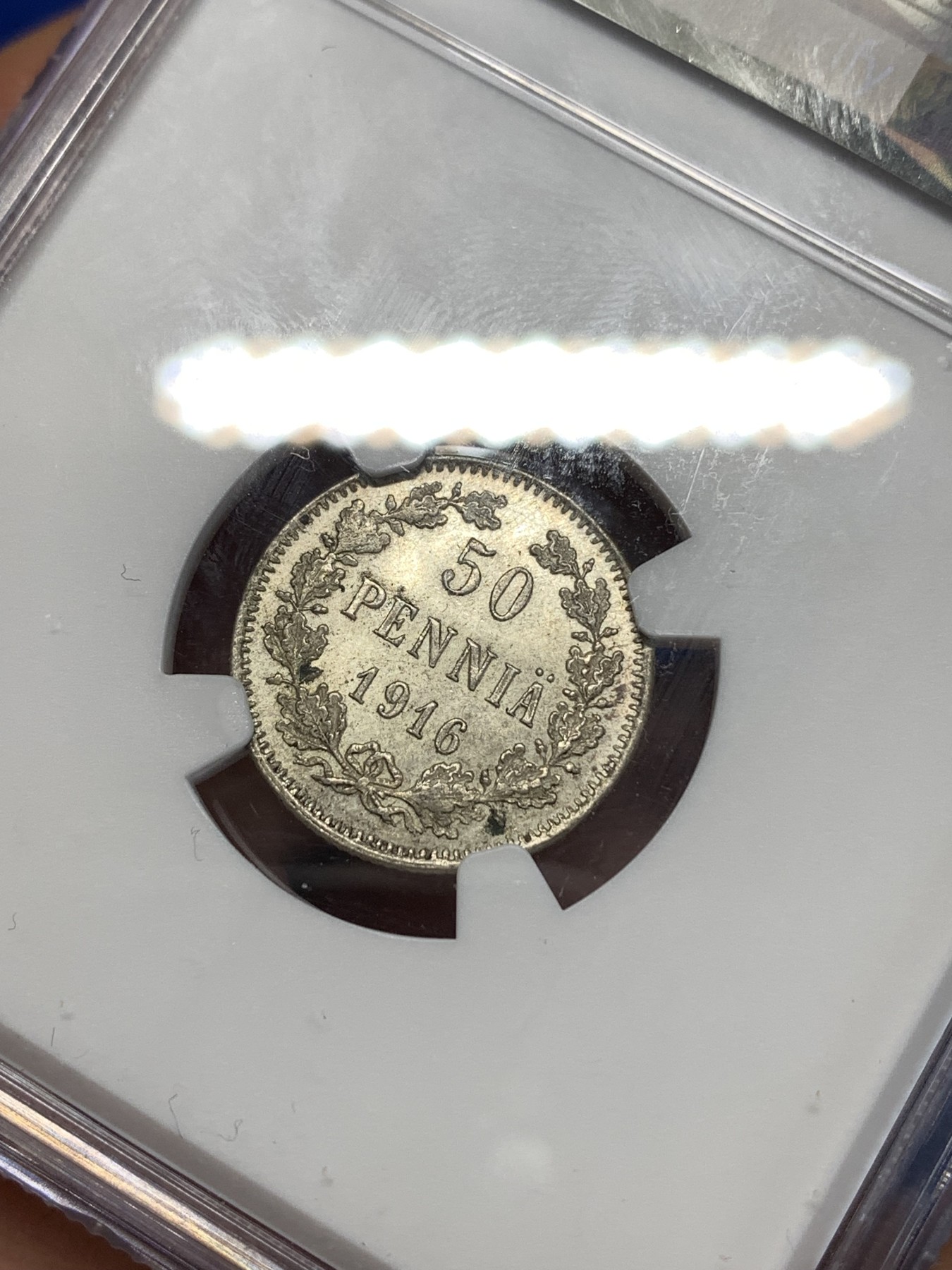 《竞宝斋》第261场-周日，周一，周二 3场连拍 (全场包邮) NGC MS64 俄占芬兰1916年50芬尼银币