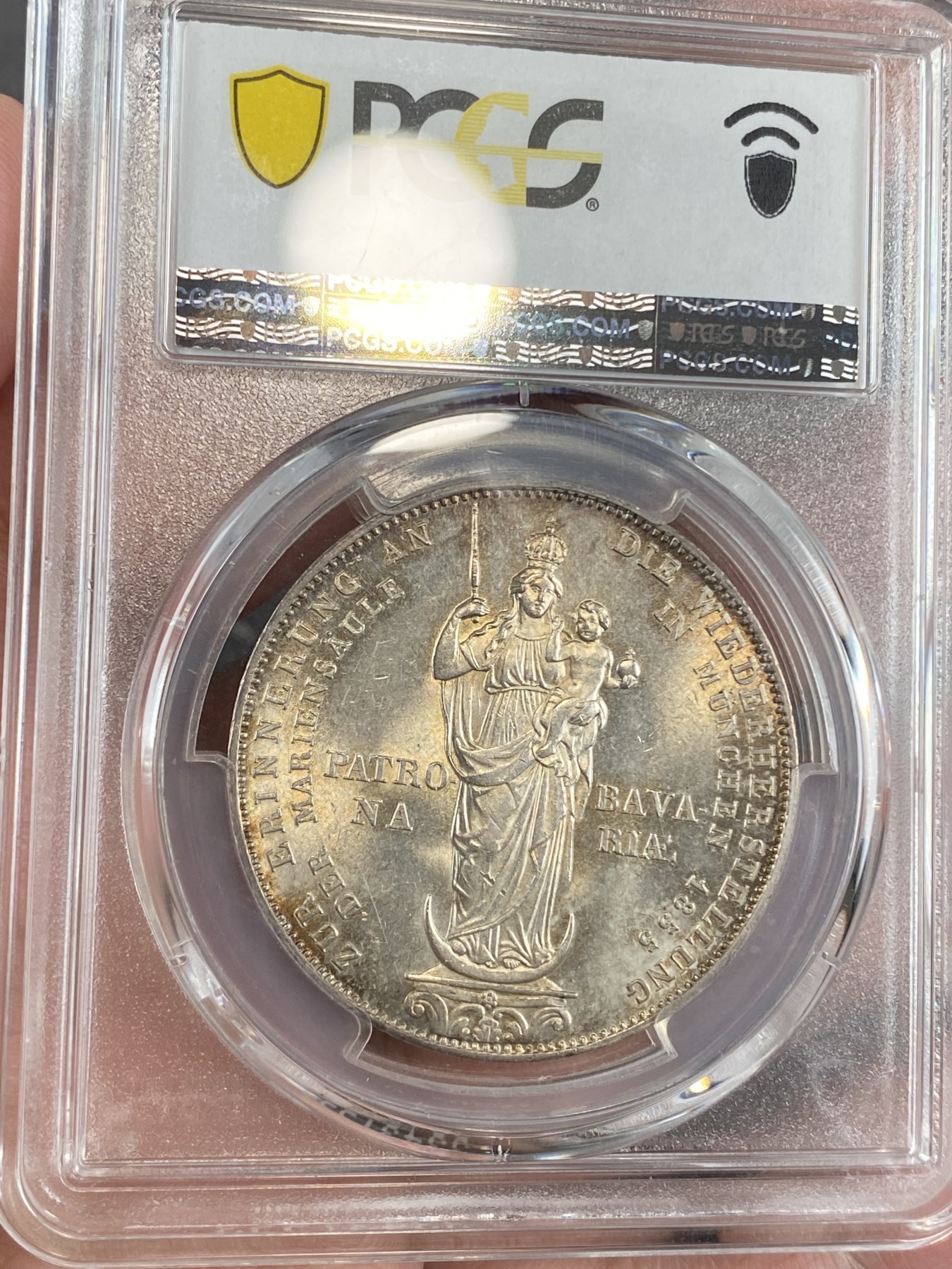 万国钱币拍卖第024期（诸神之战） PCGS MS63+ 1855年德国巴伐利亚马克西米利安二世圣母抱婴2古尔登大银币 经典品种 深金色包浆