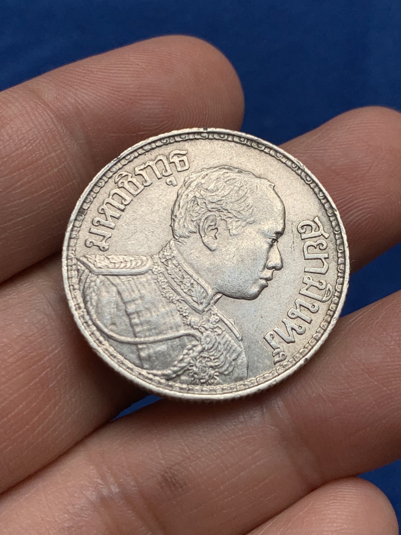 《竞宝斋》第261场-周日，周一，周二 3场连拍 (全场包邮) 泰国 暹罗拉玛六世1916年三头象神1泰铢银币