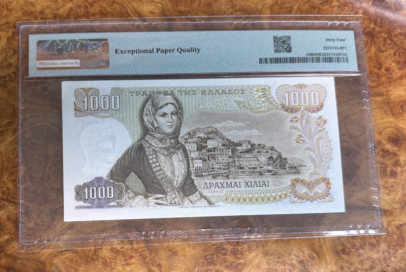 Chase Auction 第28期 - - 外钞、民国钞和人民币混合场！ 1970年希腊1000德拉克马，PMG64e！
