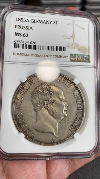 万国钱币拍卖第024期（诸神之战） NGC MS62 1855年德国普鲁士威廉四世大窗帘流通2泰勒 经典品种洋葱头 原味的淡彩加持