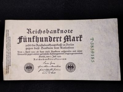 巴斯克收藏第256期 纸币专场 4-5月30/1/2 号三场连拍 全场包邮 - 德国 魏玛共和国 1922年 500马克纸币
