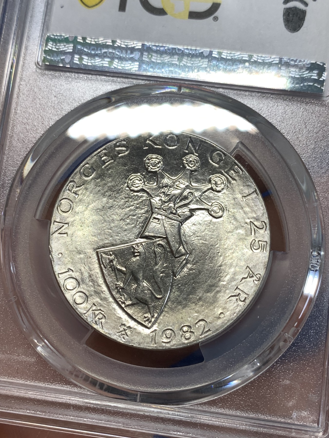 《竞宝斋》第261场-周日，周一，周二 3场连拍 (全场包邮) PCGS MS66 挪威1982年国王奥拉夫登基25周年100克朗纪念大银币，高浮雕
