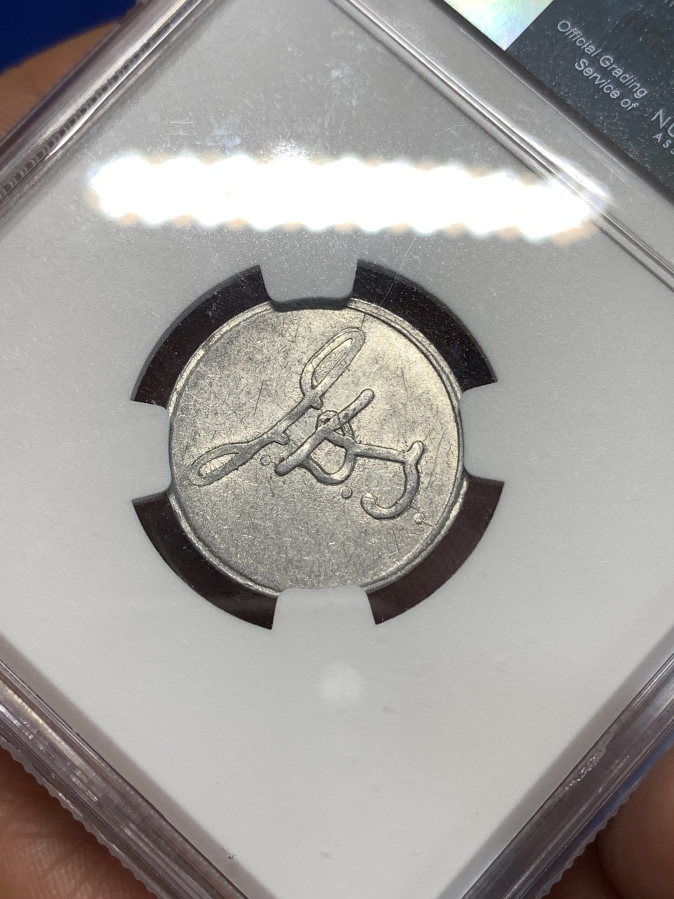 《竞宝斋》第261场-周日，周一，周二 3场连拍 (全场包邮) NGC AU55 民国老上海汽车代用币