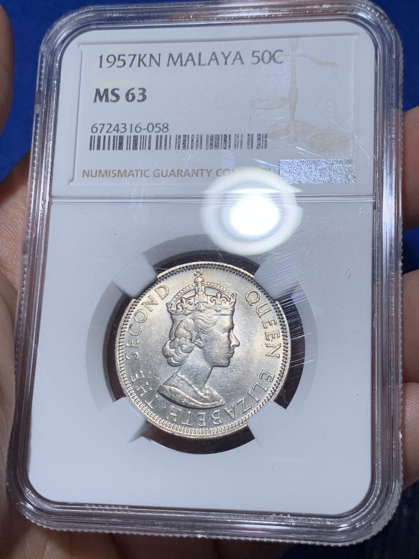 《竞宝斋》第261场-周日，周一，周二 3场连拍 (全场包邮) NGC MS63 1957KN 马来亚 50分 少见年份 书价高 63分55美金