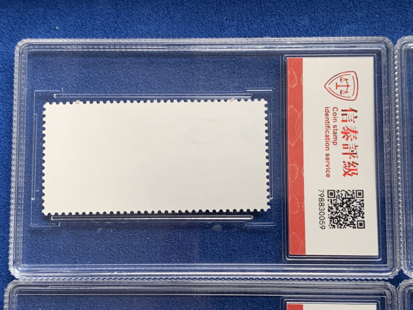 《竞宝斋》第261场-周日，周一，周二 3场连拍 (全场包邮) 4枚一组 杭州西湖邮票 苏堤春晓+曲院风荷+三潭印月+断桥残雪