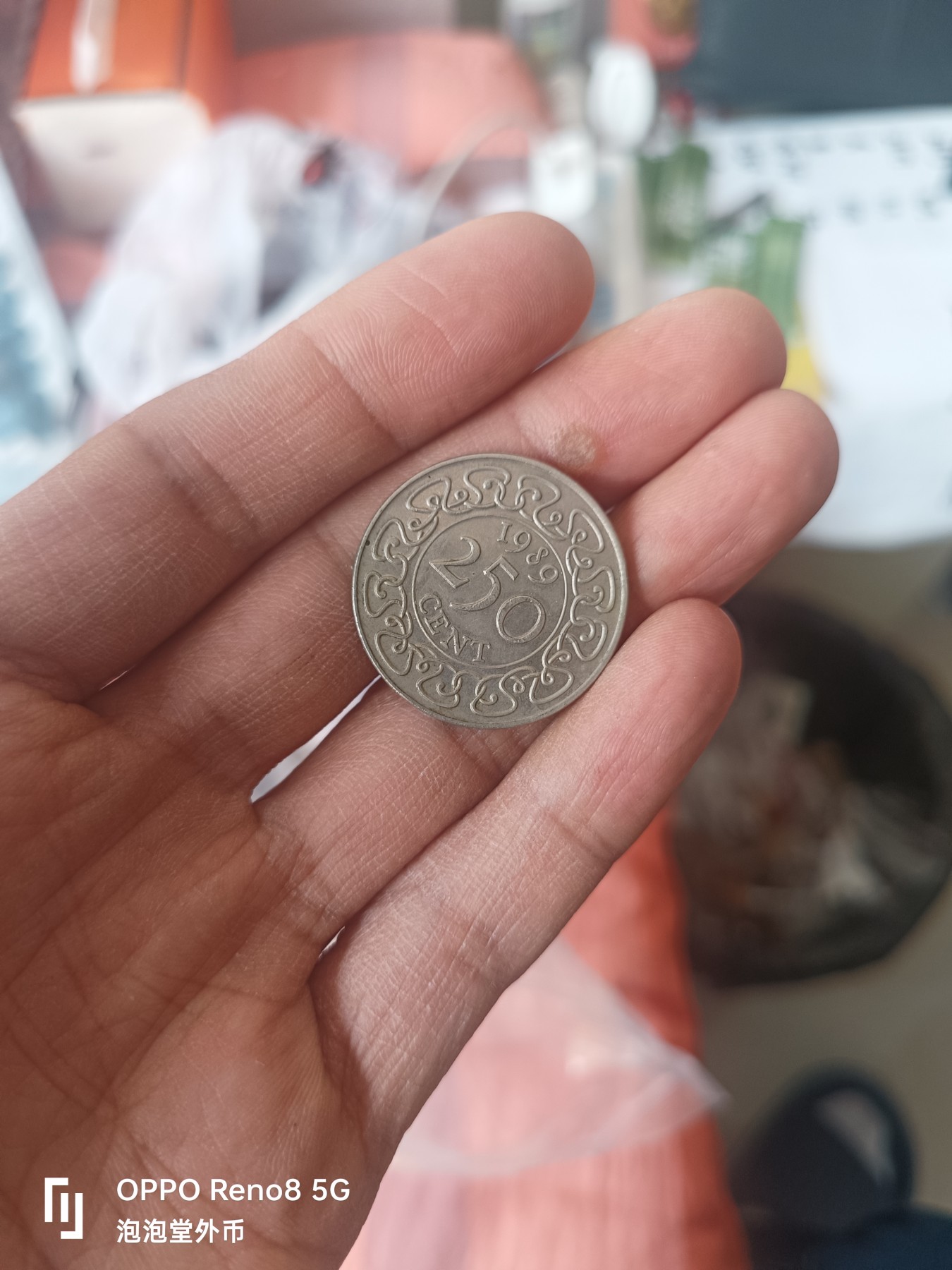 泡泡堂微拍第330幕捡漏可累计专场👿👿，累计满五十元包邮，接受代拍业务 苏里南250大币