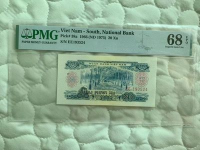 【三泉🏦Quan Se】拍卖第二十三期⚖️ - 【PMG68EPQ】越南1966年20XU【高分少见】