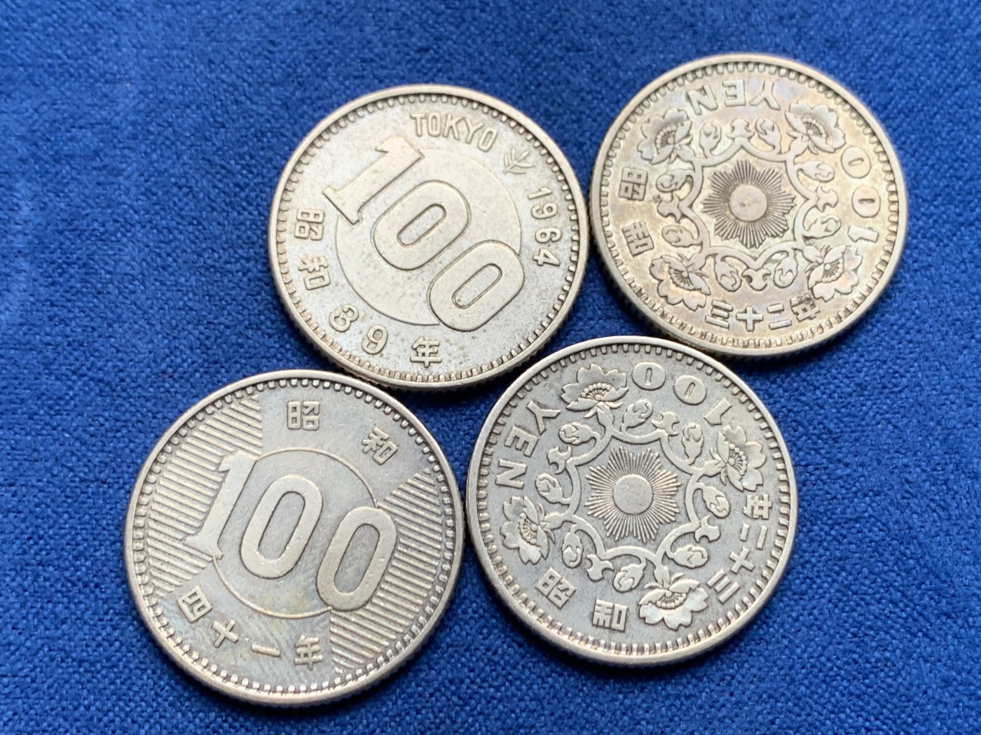 《竞宝斋》第261场-周日，周一，周二 3场连拍 (全场包邮) 4枚一组 日本银币 奥运1枚+麦穗1枚+丹凤2枚