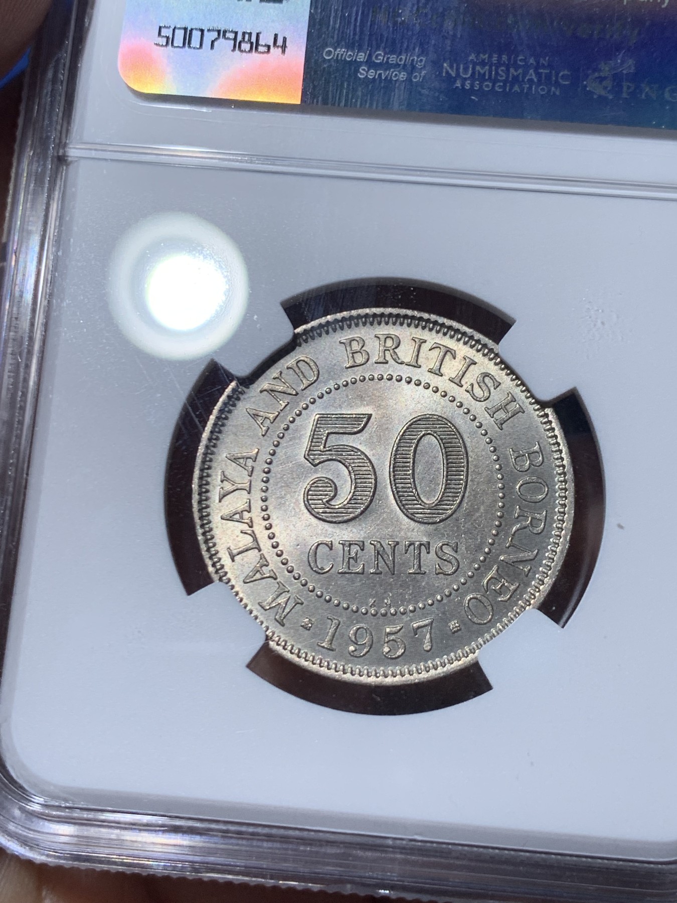 《竞宝斋》第261场-周日，周一，周二 3场连拍 (全场包邮) NGC MS63 1957KN 马来亚 50分 少见年份 书价高 63分55美金