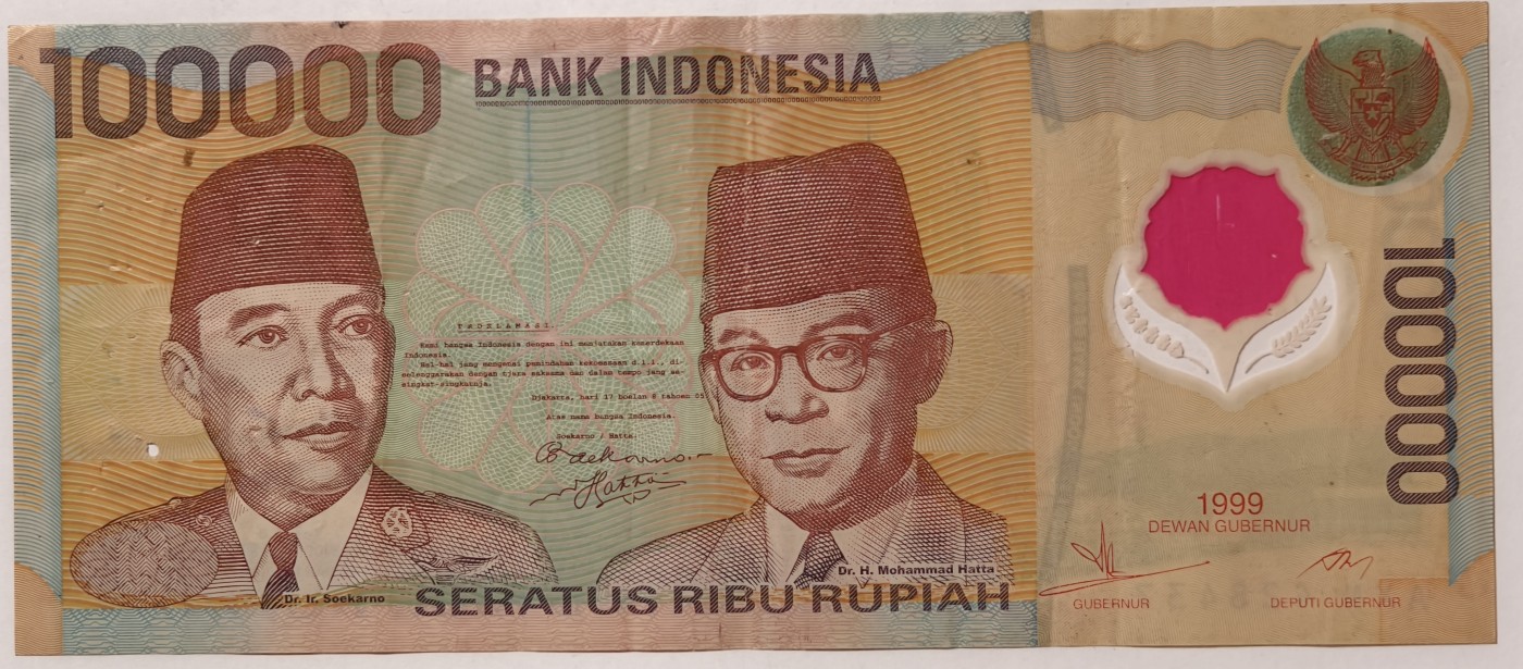 紫瑗钱币——第341期拍卖——纸币场 印度尼西亚 1999年 苏哈托总统 100000卢比 塑料钞 流通品 (P-140)