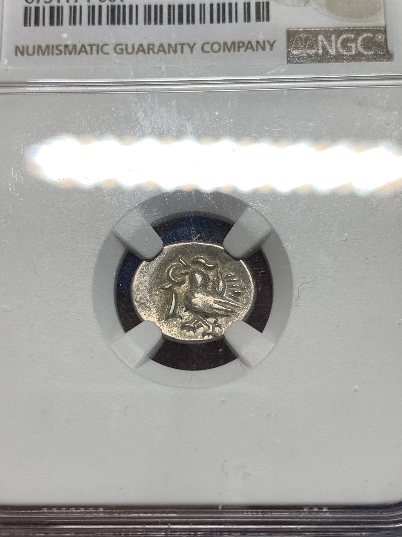 《竞宝斋》第261场-周日，周一，周二 3场连拍 (全场包邮) NGC AU50 1847-60柬埔寨金边王朝小鸟打制银币