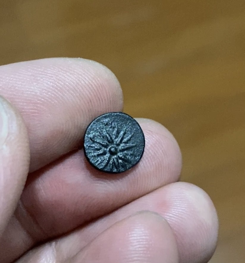 精品古希腊 阿波罗与星芒  蜜西亚。坎布里亚约公元前400—300年。  10毫米，1.13克  非常好14