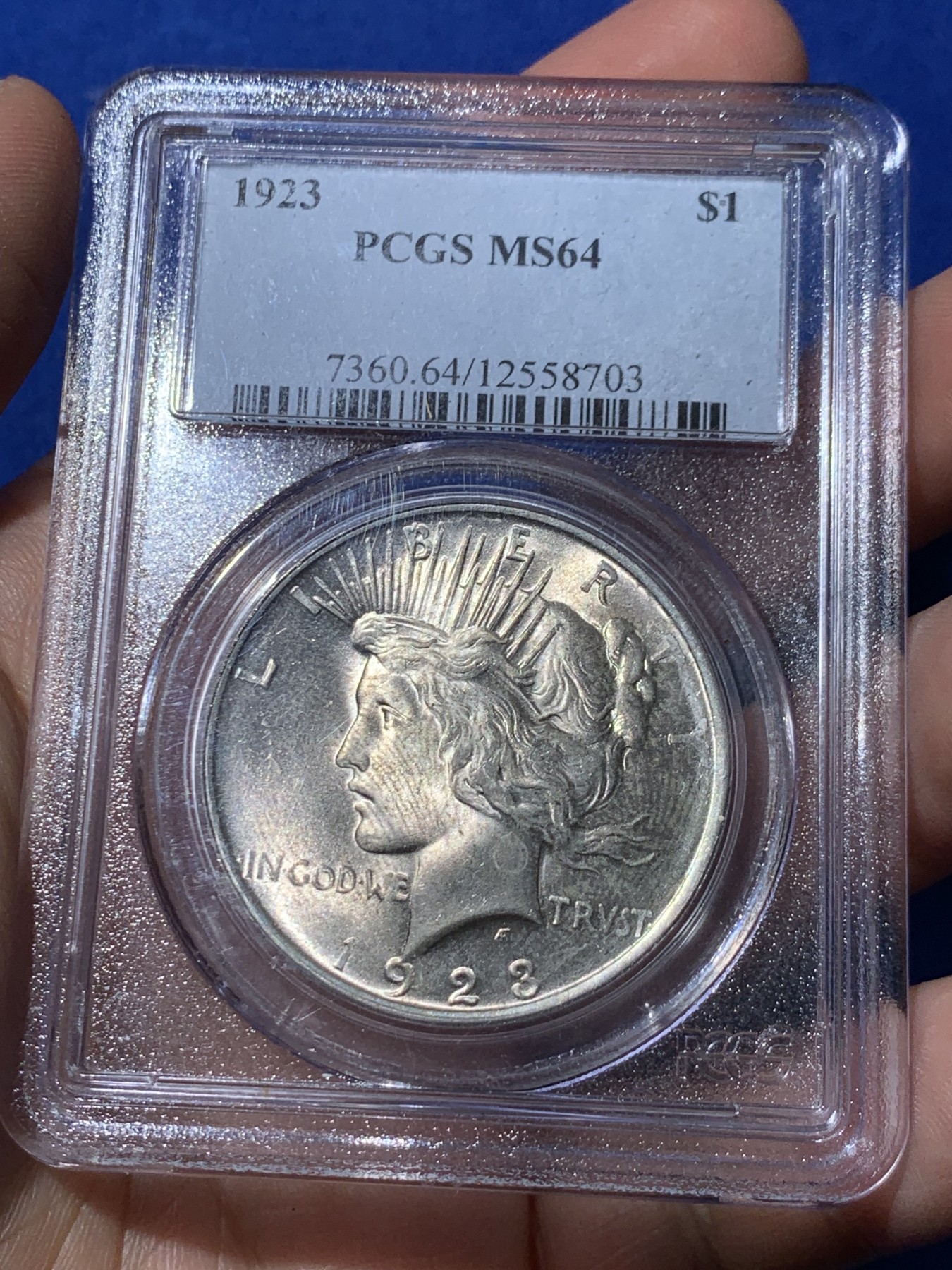 《竞宝斋》第261场-周日，周一，周二 3场连拍 (全场包邮) PCGS MS64 美国1923年和平银元P版