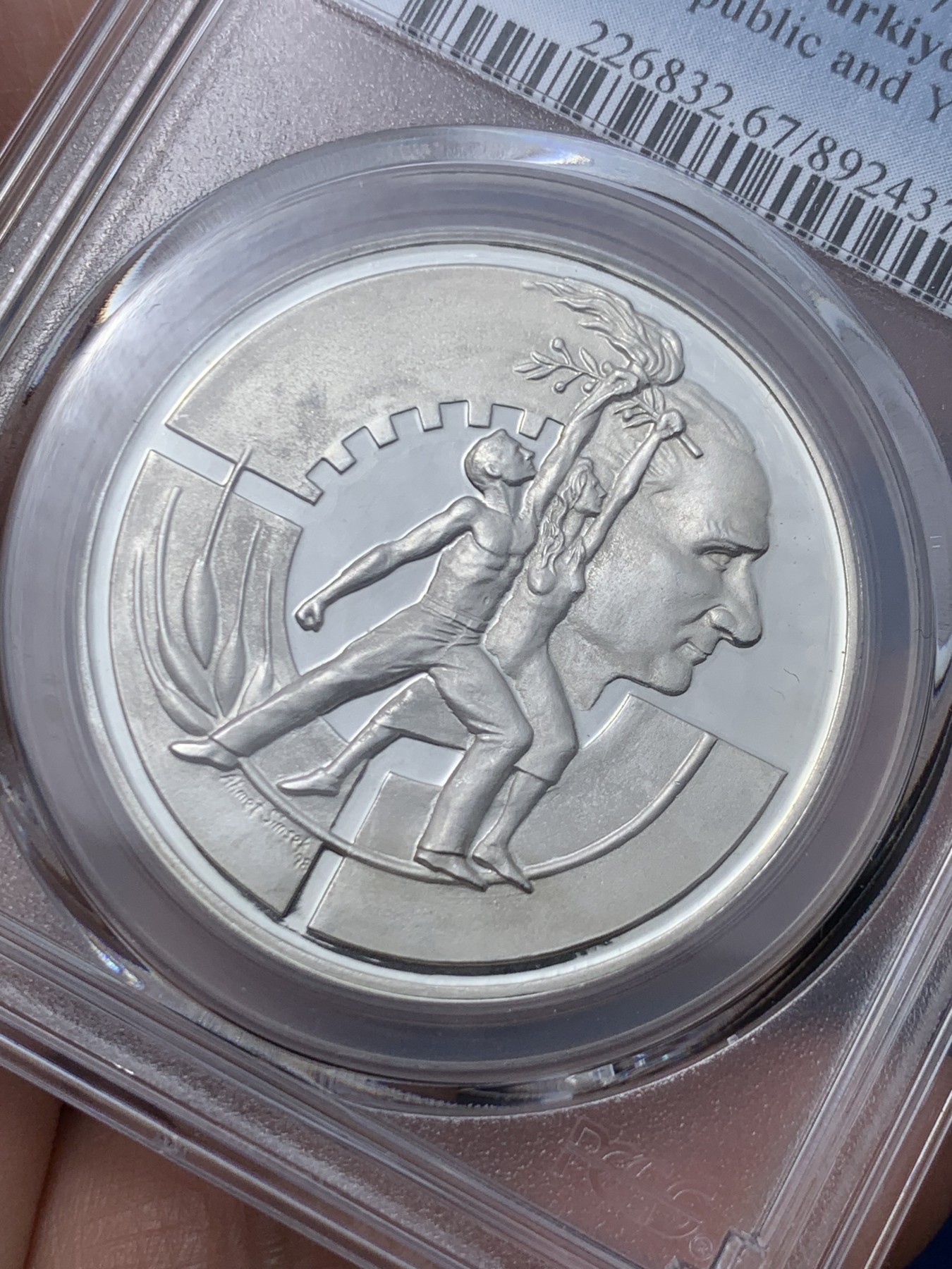 《竞宝斋》第261场-周日，周一，周二 3场连拍 (全场包邮) 亚军分 PCGS PR67DCAM 土耳其1998年共和国建立75周年精制纪念银币，国父凯末尔头像，铸造量3500枚