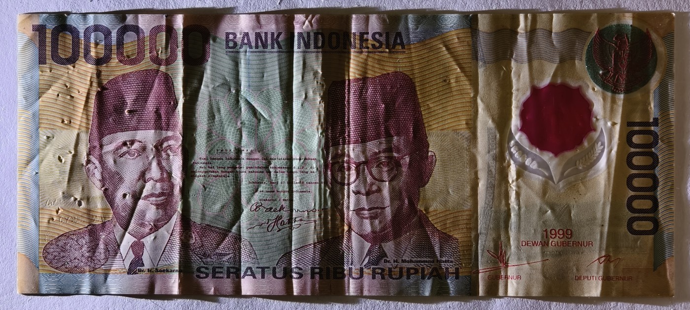 紫瑗钱币——第341期拍卖——纸币场 印度尼西亚 1999年 苏哈托总统 100000卢比 塑料钞 流通品 (P-140)