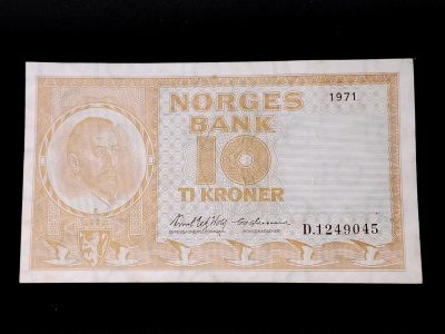 巴斯克收藏第256期 纸币专场 4-5月30/1/2 号三场连拍 全场包邮 - 挪威 奥拉夫五世 1971年 10克朗纸币