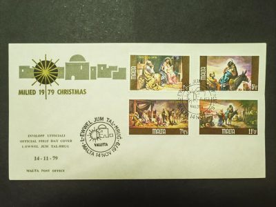 马耳他共和国邮品✌（拍卖专场）精品🔥专场 第62场 - 马耳他圣诞绘画1979（名绘画）