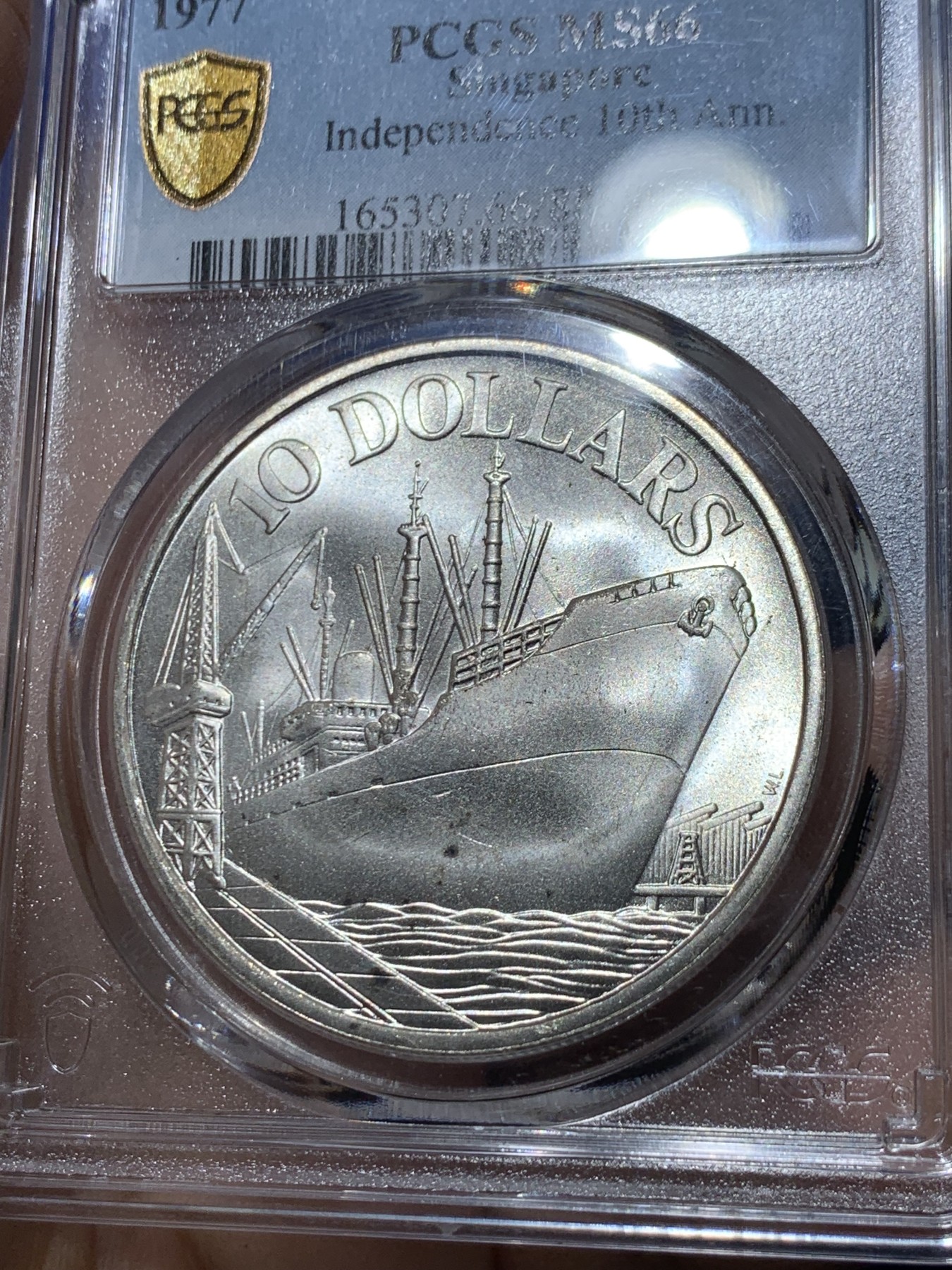 《竞宝斋》第261场-周日，周一，周二 3场连拍 (全场包邮) PCGS MS66 新加坡1977年轮船10元银币