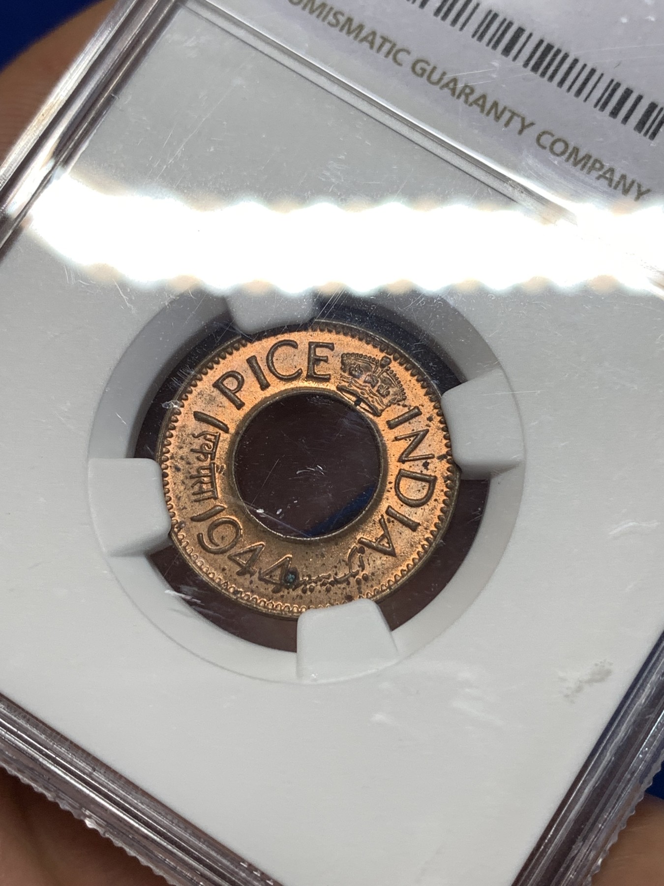 《竞宝斋》第261场-周日，周一，周二 3场连拍 (全场包邮) NGC MS63RB 印度1944年高冠派沙铜币