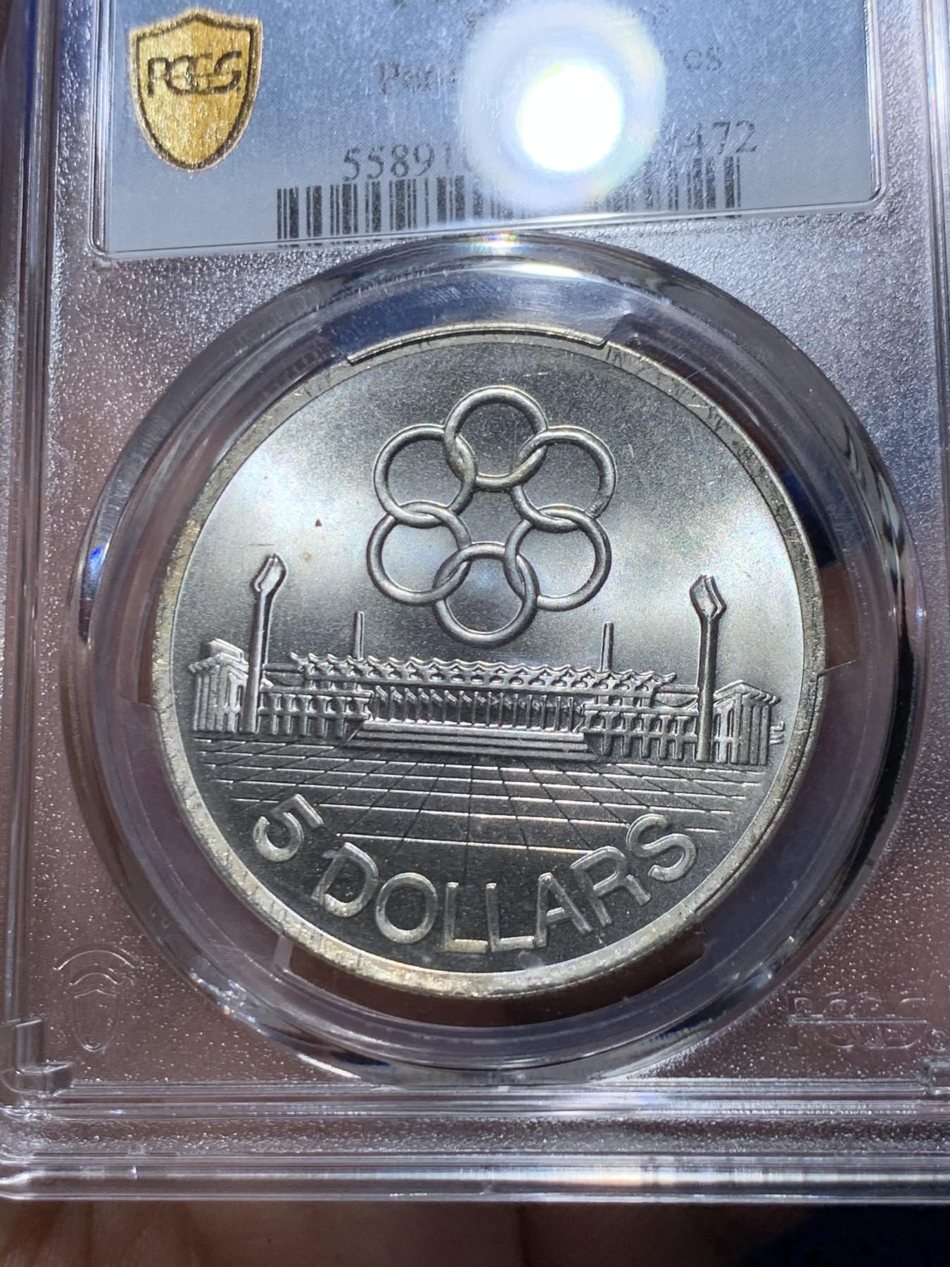 《竞宝斋》第261场-周日，周一，周二 3场连拍 (全场包邮) PCGS MS66 新加坡 1973年 东南亚运动会5刀银币