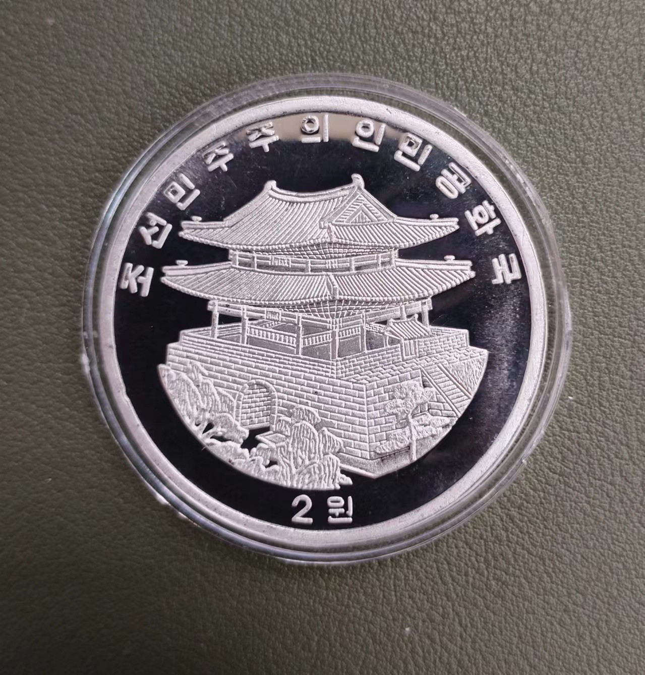 朝鲜名画高士骑马图铜铝