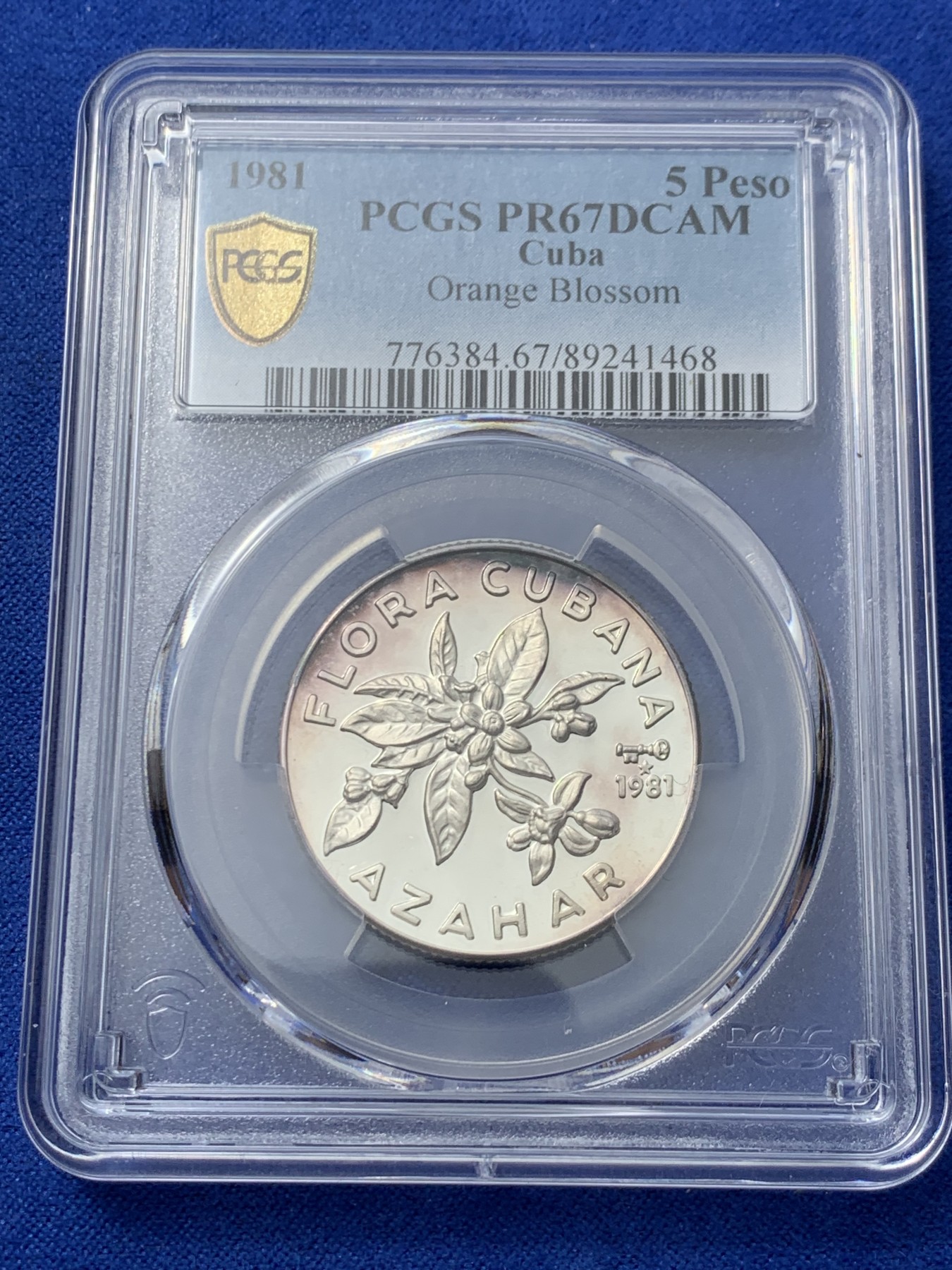 《竞宝斋》第261场-周日，周一，周二 3场连拍 (全场包邮) PCGS PR67DCAM 稀见！1981古巴5比索 花卉系列 黑金环彩十分漂亮 镜面效果好