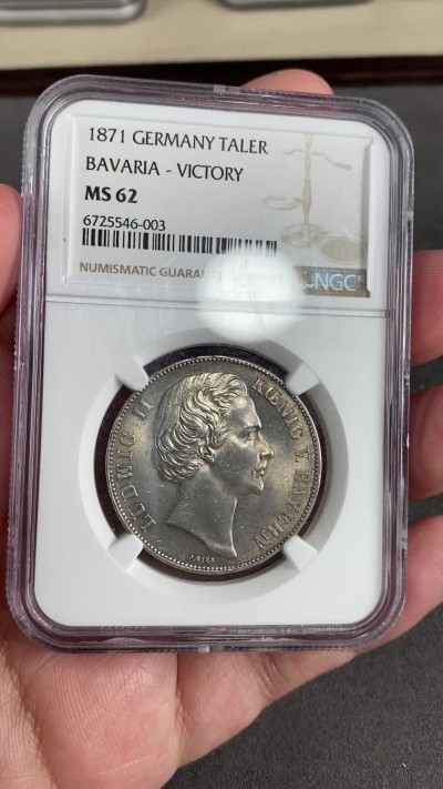 万国钱币拍卖第024期（诸神之战） NGC MS62 1871年德国巴伐利亚路德维希二世普法战争胜利1泰勒 十字转光 银霜感强烈