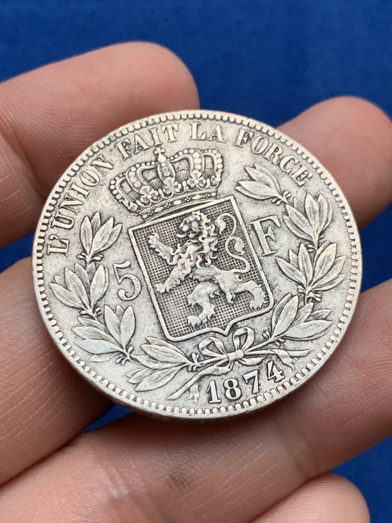 《竞宝斋》第261场-周日，周一，周二 3场连拍 (全场包邮) 比利时1874年利奥波德5法郎银币