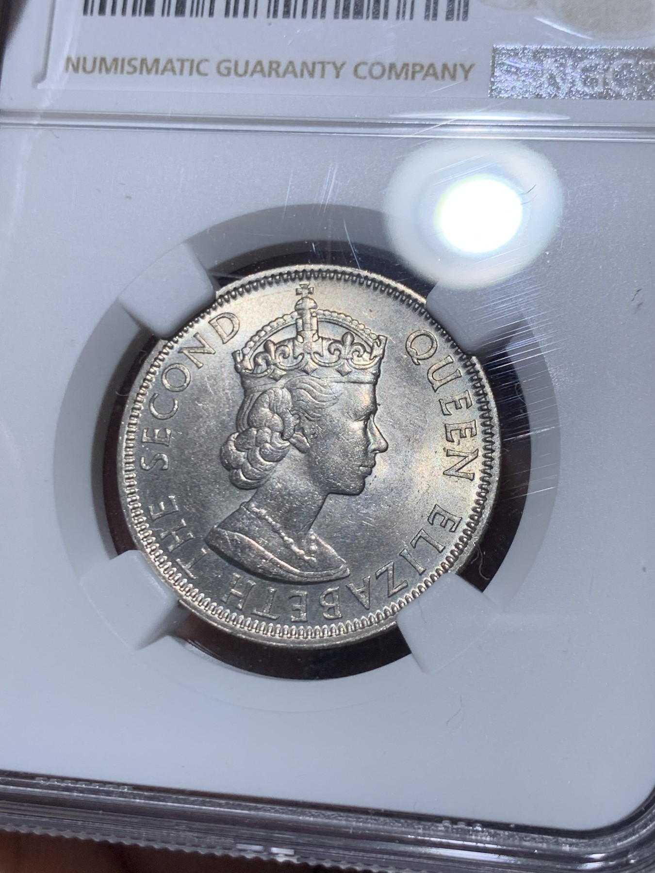 《竞宝斋》第261场-周日，周一，周二 3场连拍 (全场包邮) NGC MS63 1957KN 马来亚 50分 少见年份 书价高 63分55美金