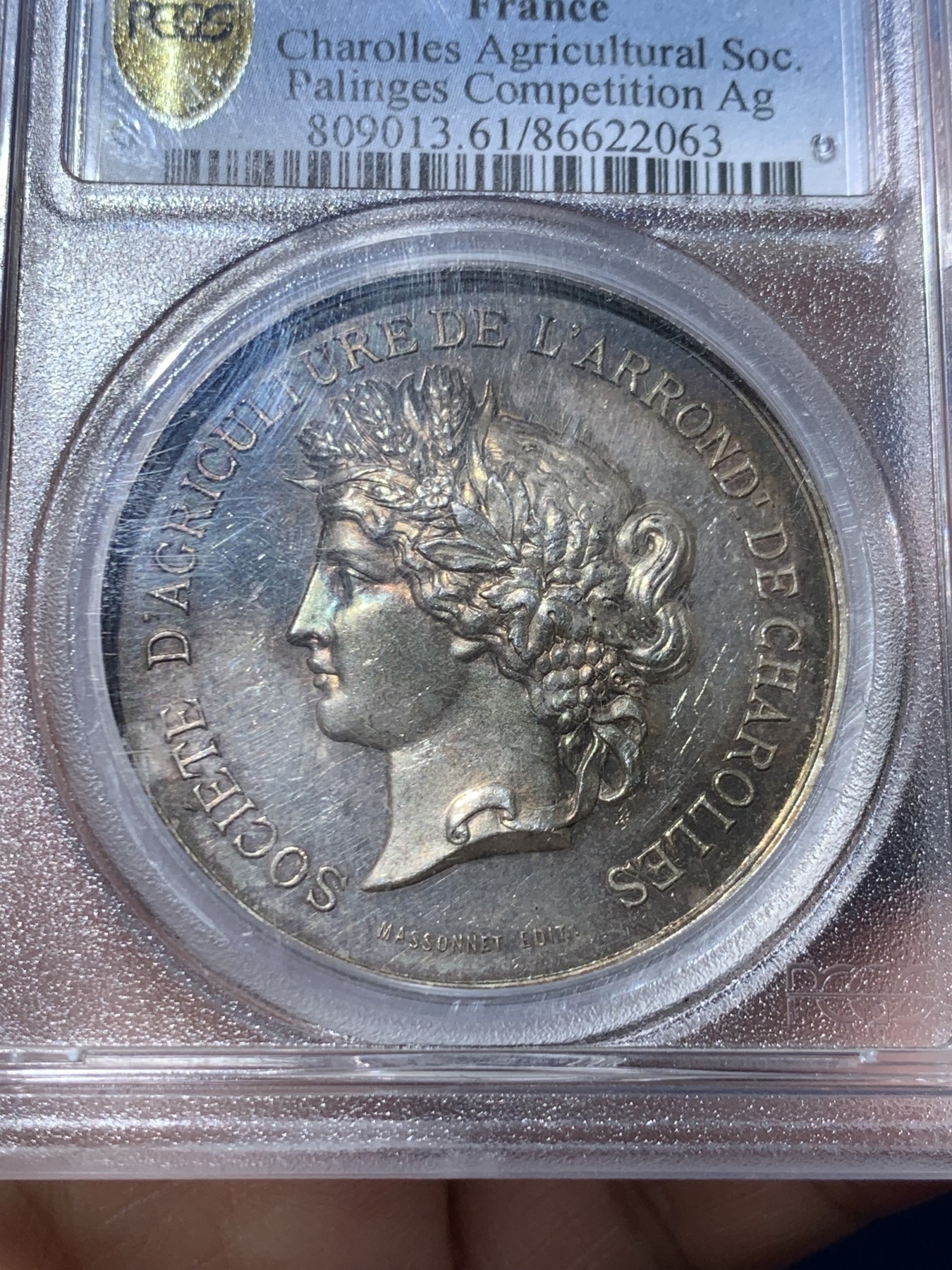 《竞宝斋》第261场-周日，周一，周二 3场连拍 (全场包邮) PCGS SP61 1889年Charolles农业协会帕林斯竞赛银章 少见品种 加厚盒装