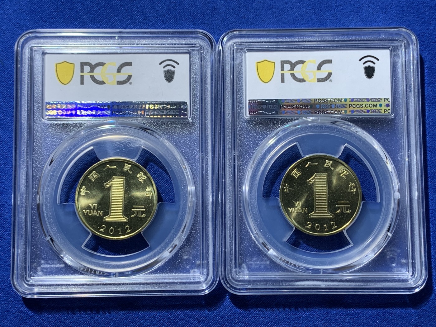 《竞宝斋》第261场-周日，周一，周二 3场连拍 (全场包邮) 两枚一组 PCGS MS67 2012年 中国人民银行1元 生肖壬辰龙年纪念币