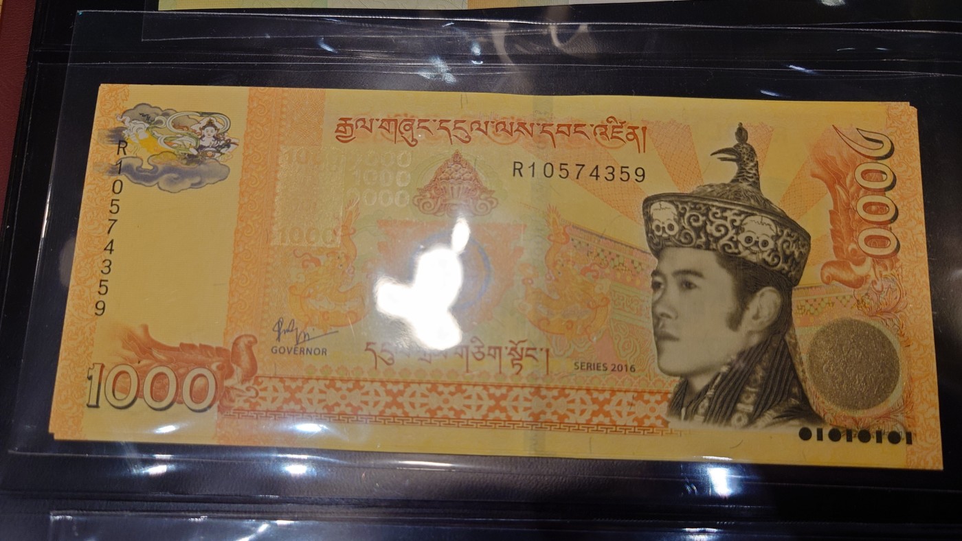 【世界钱币】精选微拍第102期暨2024年第13期  部分卖剩货品继续拍 2016年不丹1000 全新绝品 流通版非纪念钞