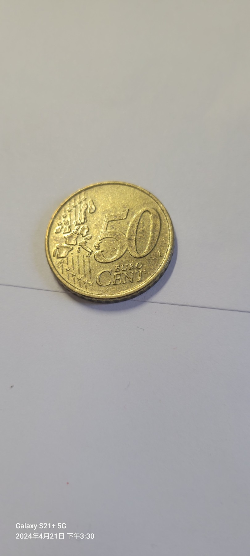 2024第六期 荷兰50欧分