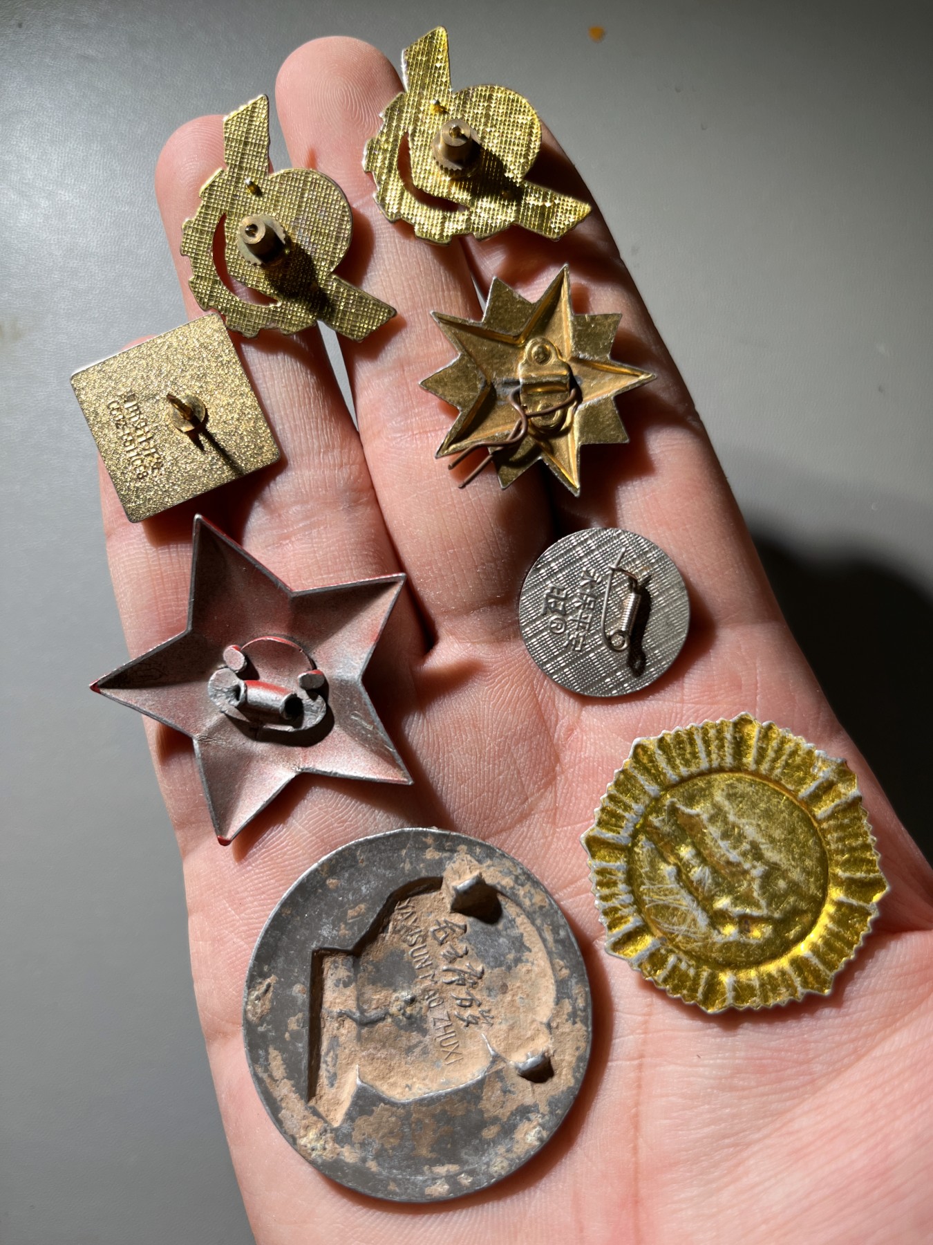 第240427期，18:30 古币精品专场 千万别错过 各种徽章一些