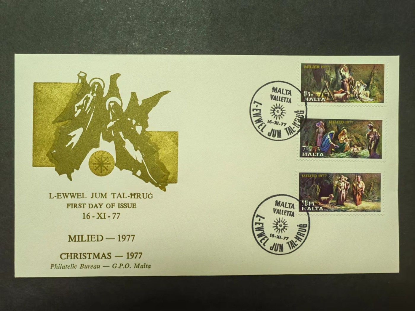 马耳他共和国邮品✌（拍卖专场）精品🔥专场 第62场 马耳他 绘画