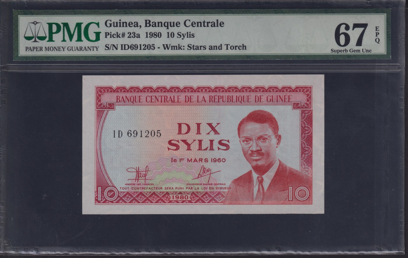 草稿银行第十九期国内外钞票拍卖 几内亚1980年10西里 中国援外代印 PMG 67 高分 号码全程无47